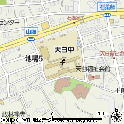 名古屋市立天白中学校周辺の地図