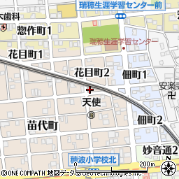 愛知県名古屋市瑞穂区苗代町9-11周辺の地図