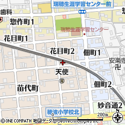 愛知県名古屋市瑞穂区苗代町9-8周辺の地図