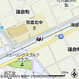 愛知県弥富市鎌倉町走り周辺の地図