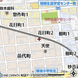 愛知県名古屋市瑞穂区苗代町8周辺の地図