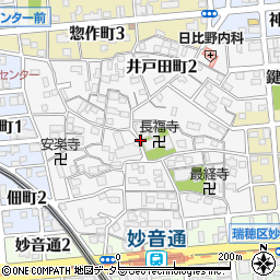 愛知県名古屋市瑞穂区井戸田町周辺の地図