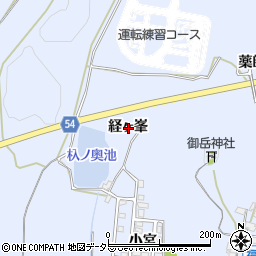 愛知県みよし市福谷町経ヶ峯周辺の地図