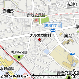 ナルオカ歯科周辺の地図