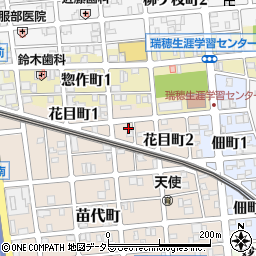 愛知県名古屋市瑞穂区花目町周辺の地図