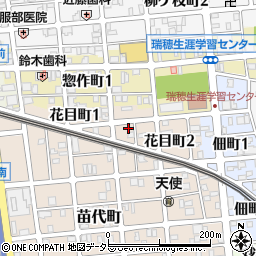 愛知県名古屋市瑞穂区花目町周辺の地図