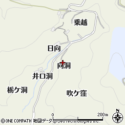 愛知県豊田市有洞町（向洞）周辺の地図