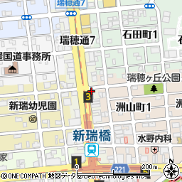 新瑞橋駅自転車駐車場管理事務所周辺の地図