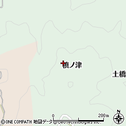 愛知県豊田市野林町槙ノ津周辺の地図