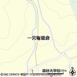 兵庫県宍粟市一宮町能倉周辺の地図