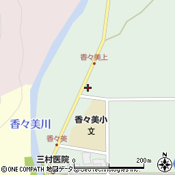 岡山県苫田郡鏡野町香々美819-3周辺の地図