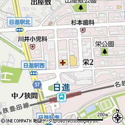 サンドラッグ日進駅前店周辺の地図