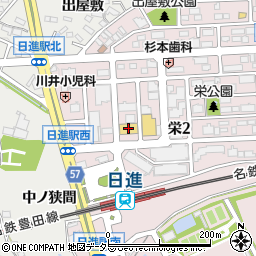サンドラッグ日進駅前店周辺の地図