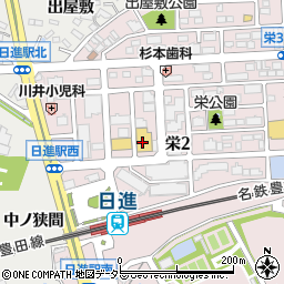 トヨタモビリティ東名古屋日進駅前店周辺の地図