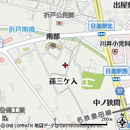 愛知県日進市折戸町孫三ケ入周辺の地図