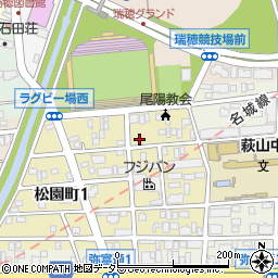 愛知県名古屋市瑞穂区松園町2丁目10周辺の地図