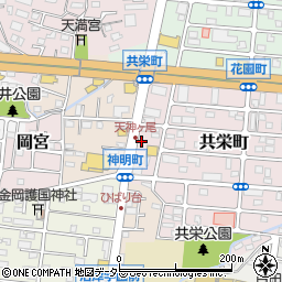 静岡　人材再生支援センター（ＮＰＯ法人）周辺の地図