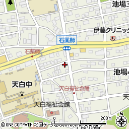 山岡行政書士綜合事務所周辺の地図