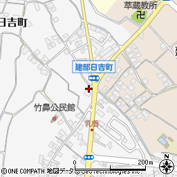 滋賀県東近江市建部日吉町534周辺の地図