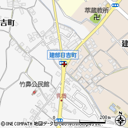 建部日吉町周辺の地図