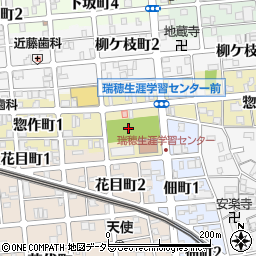 愛知県名古屋市瑞穂区惣作町2丁目周辺の地図