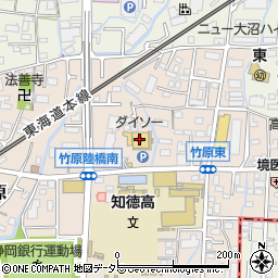 ダイソー長泉竹原店周辺の地図