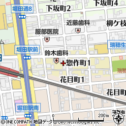 〒467-0831 愛知県名古屋市瑞穂区惣作町の地図