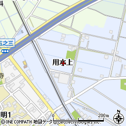 愛知県弥富市鯏浦町用水上周辺の地図