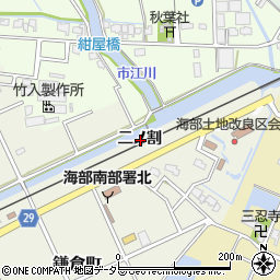 愛知県弥富市鎌倉町二ノ割周辺の地図