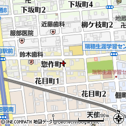 愛知県名古屋市瑞穂区惣作町周辺の地図