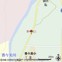 岡山県苫田郡鏡野町香々美865周辺の地図
