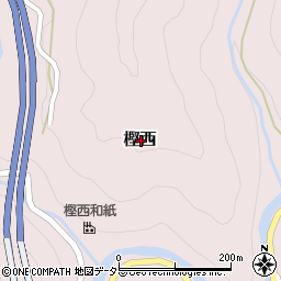 岡山県真庭市樫西周辺の地図