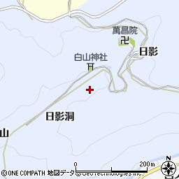 愛知県豊田市山谷町日影洞周辺の地図