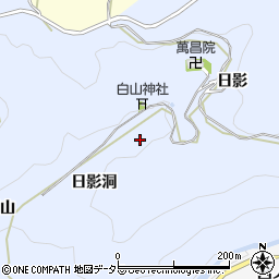 愛知県豊田市山谷町（日影洞）周辺の地図