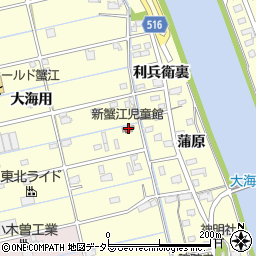 新蟹江児童館周辺の地図