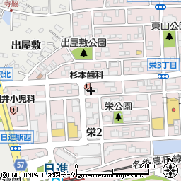 エトワール日進２周辺の地図