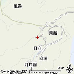 愛知県豊田市有洞町日向5周辺の地図