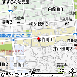 愛知県名古屋市瑞穂区惣作町3丁目周辺の地図