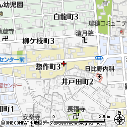 名古屋惣作郵便局周辺の地図