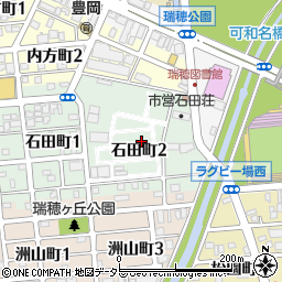 愛知県名古屋市瑞穂区石田町2丁目周辺の地図