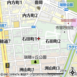 愛知県名古屋市瑞穂区石田町周辺の地図