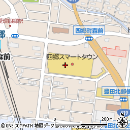 マツモトキヨシマックスバリュ豊田四郷店周辺の地図