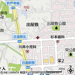 日進栄郵便局周辺の地図