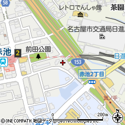 愛知県日進市赤池2丁目823周辺の地図