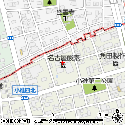 名古屋酸素株式会社　営業部周辺の地図