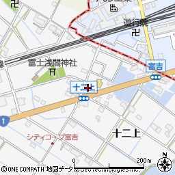 和食麺処 サガミ 富吉店周辺の地図