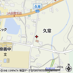 岡山県勝田郡奈義町久常329周辺の地図