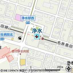 浄水駅周辺の地図