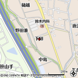 愛知県みよし市黒笹町下田周辺の地図