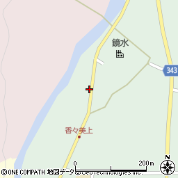 岡山県苫田郡鏡野町香々美870周辺の地図